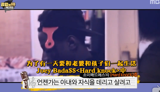 在Hiphop\/BEAT中,Trap\/Boombap 、Old\/NewS