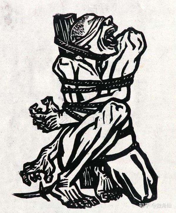 有一幅刻画,一个人被绑在木桩上,其眼睛被布条蒙着,在奋力地挣脱束缚