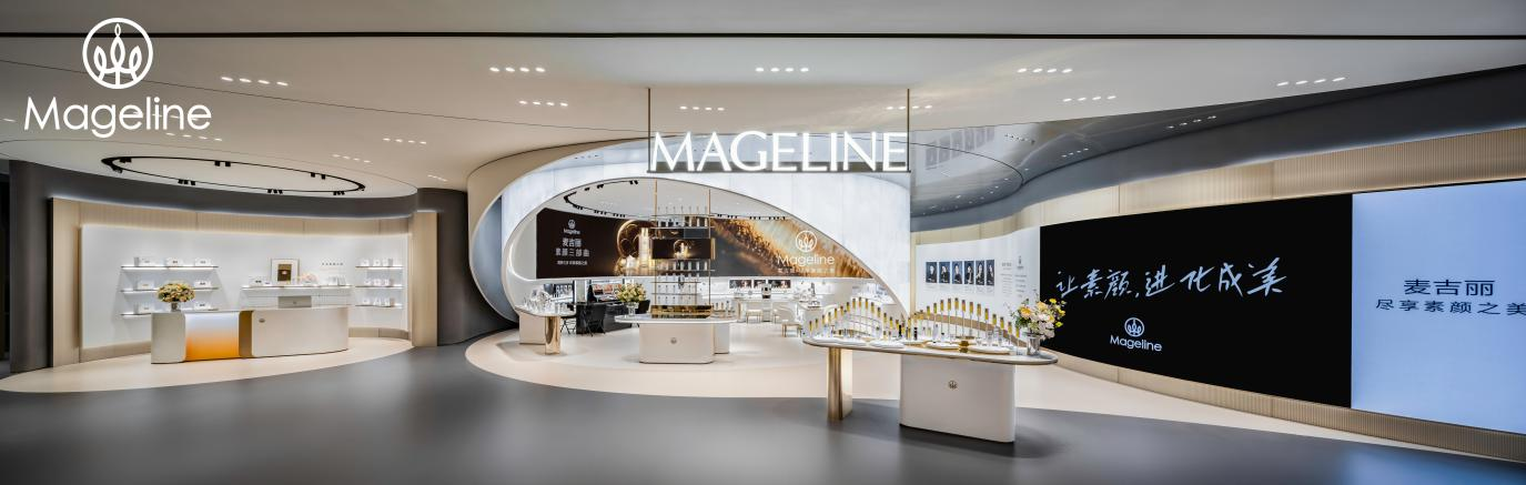 打造业内首家超千平概念店麦吉丽高端之路再进一步