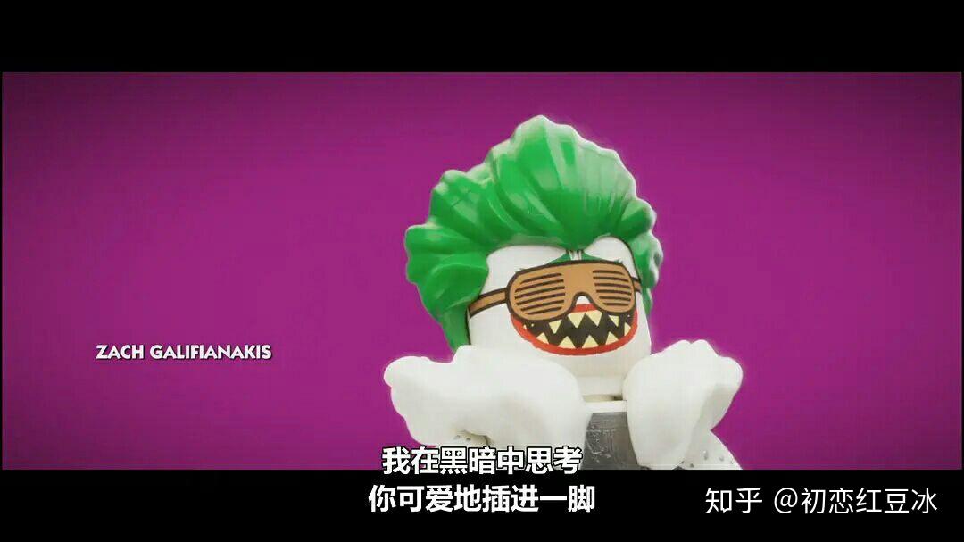 为什么有人会喜欢蝠丑丑蝠