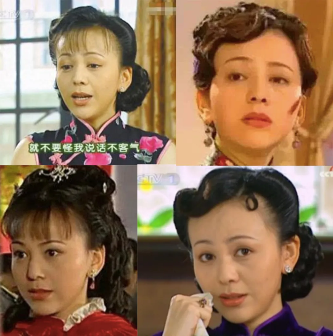 但你看看雪姨,发型日更.我敢肯定她在大上海有私人tony.