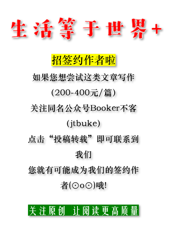 鄂尔多斯gdp为什么会降_走,我们去内蒙搞矿