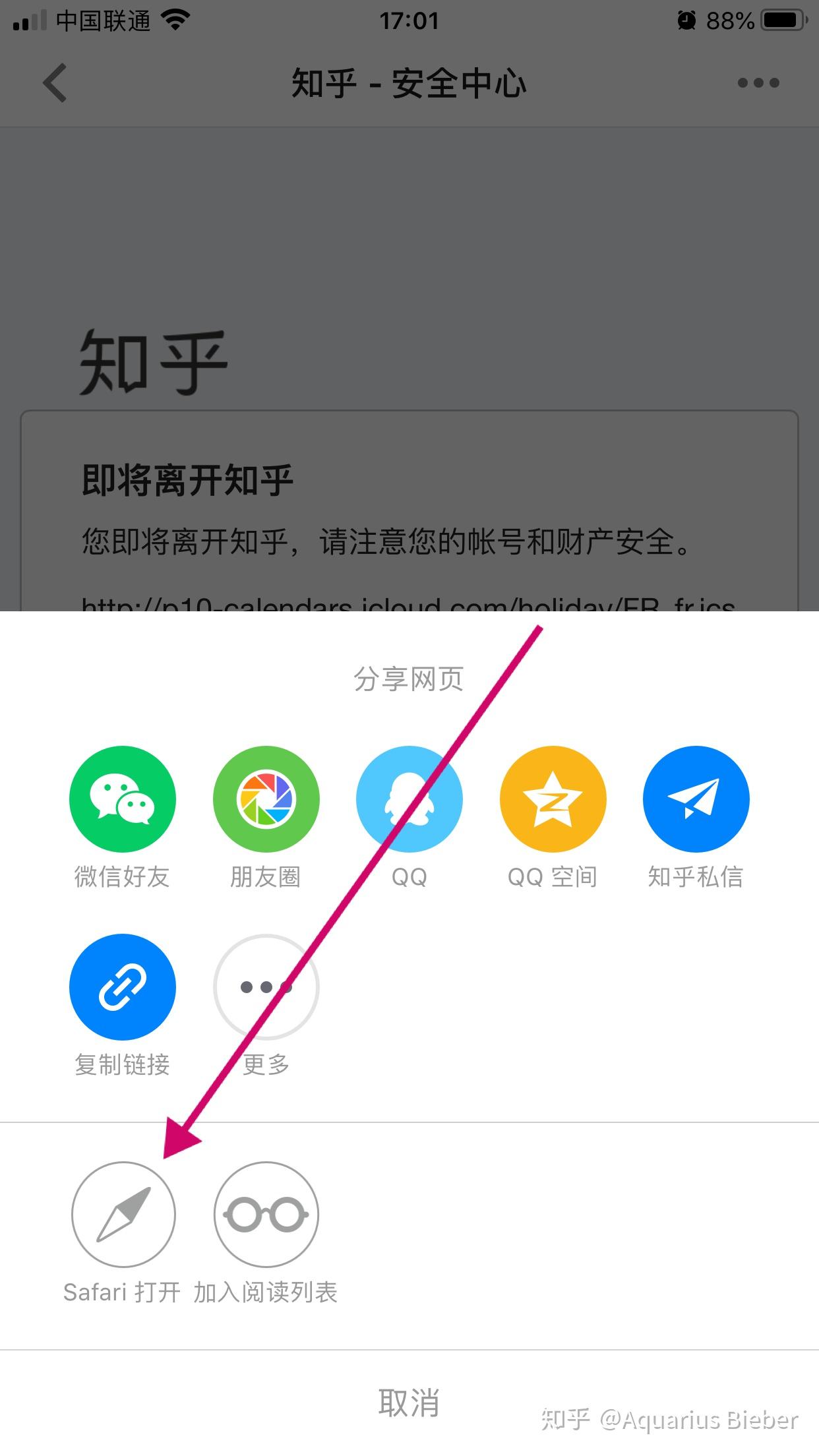 v2-dd151bfdd3e28ef95a28a65314eba9c0_r.jpg