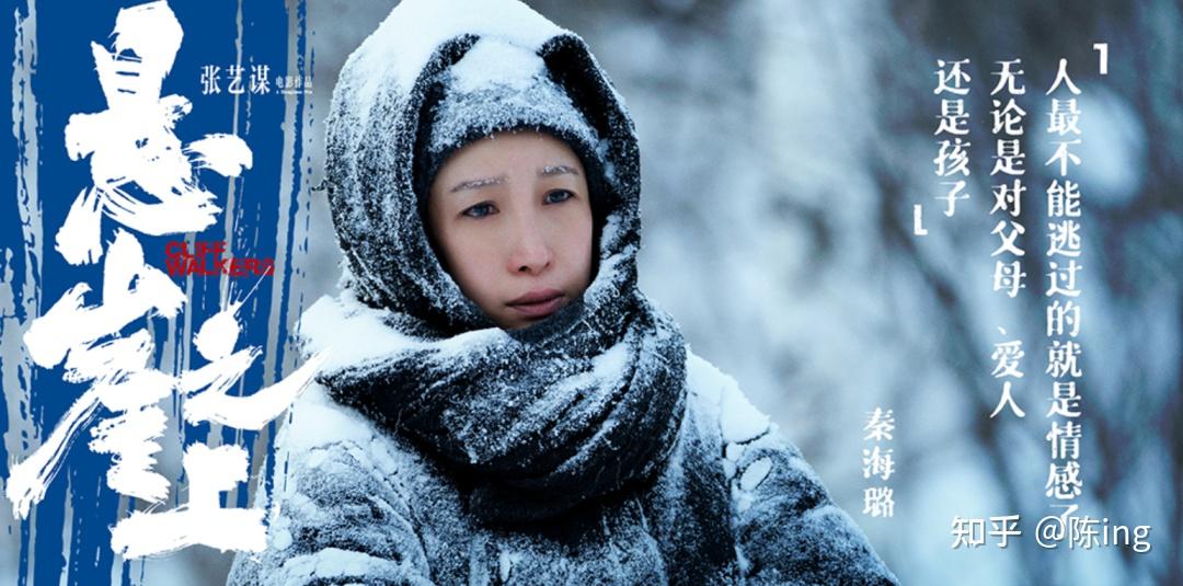 音乐配得稍有点满,感觉是很对的,有段口琴非常像《西部往事》.