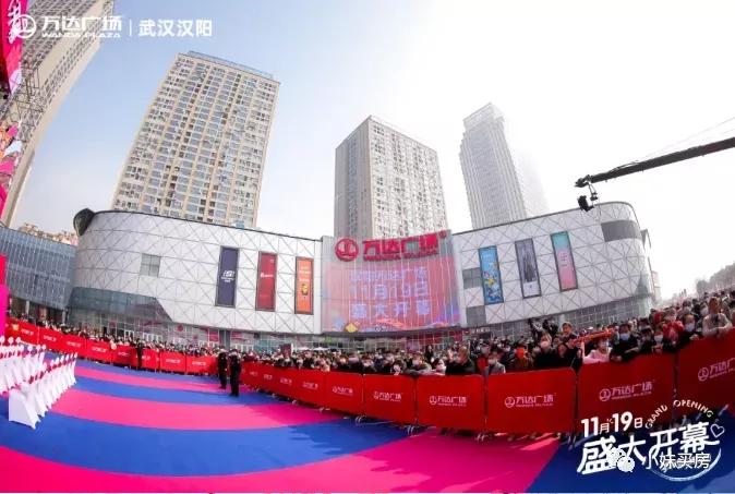 万科、汉阳双地铁口,单价1.28万! - 知乎