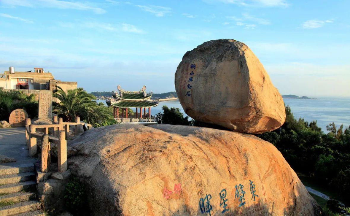 福建东山湖一日游图片