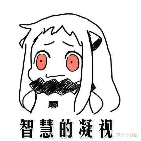 抖m的游戏盛宴,虐到你怀疑人生 - 知乎