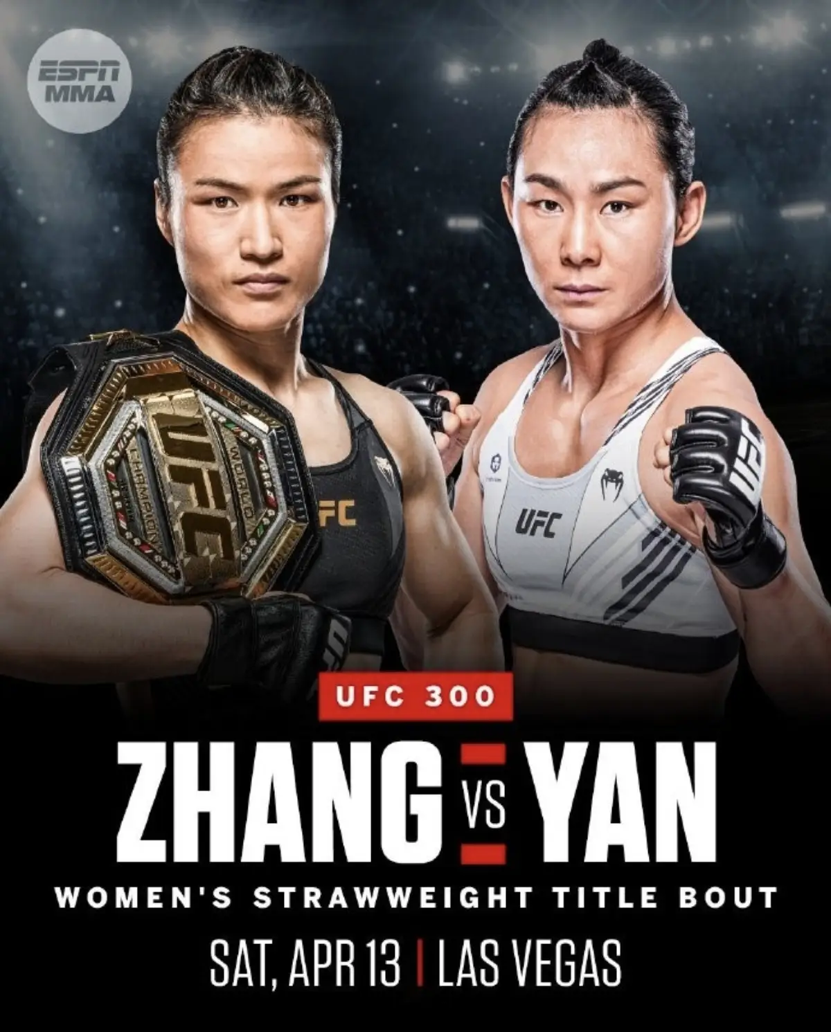 ufc 冠军战迎来中国德比,张伟丽卫冕战对决闫晓楠,本场比赛你更看好哪