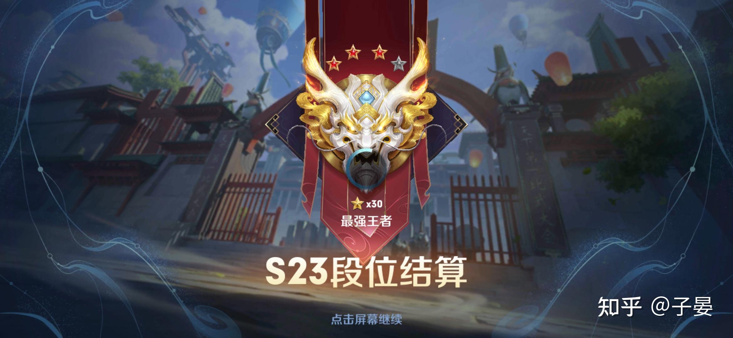 男生和女生长期打王者会产生感觉吗