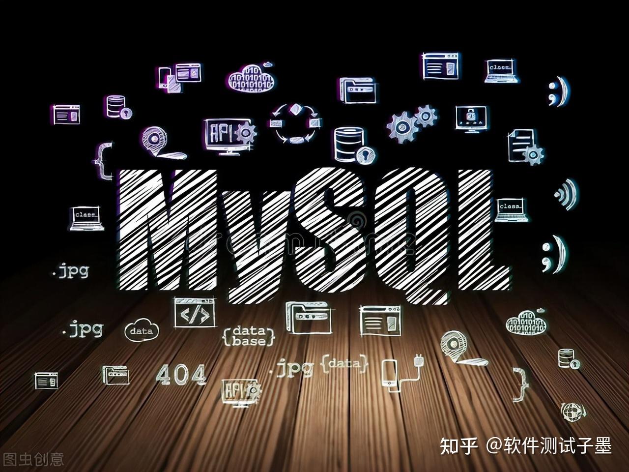美团高级测试面试700题汇总:软测+MySQL+Liunx+Python+自动化等 - 知乎