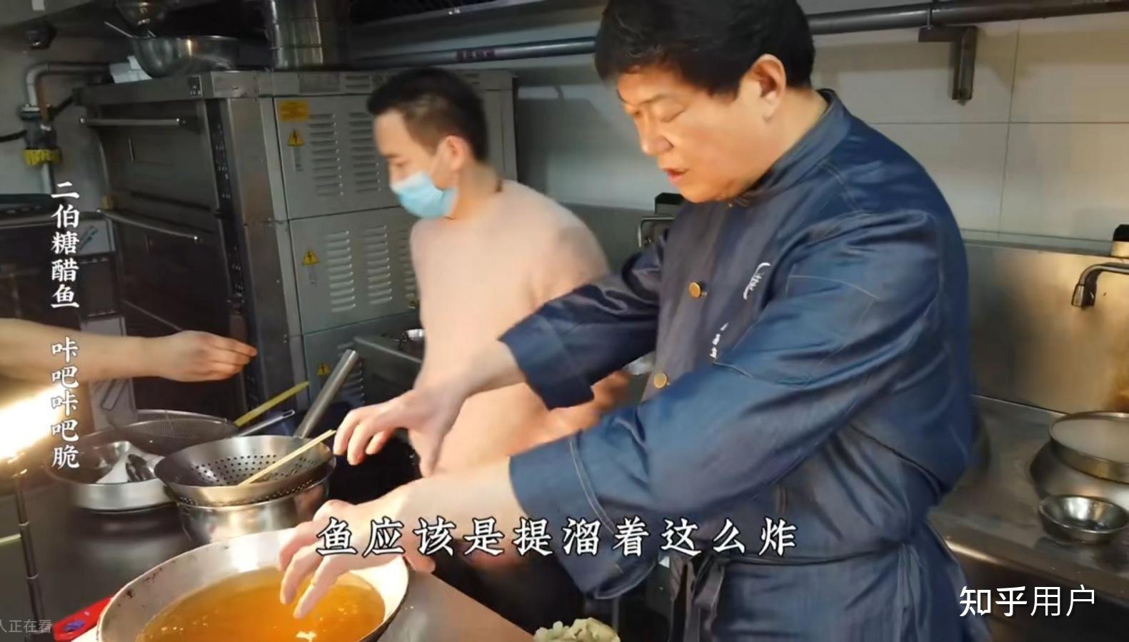 如何评价特厨-魏味探店? - 知乎