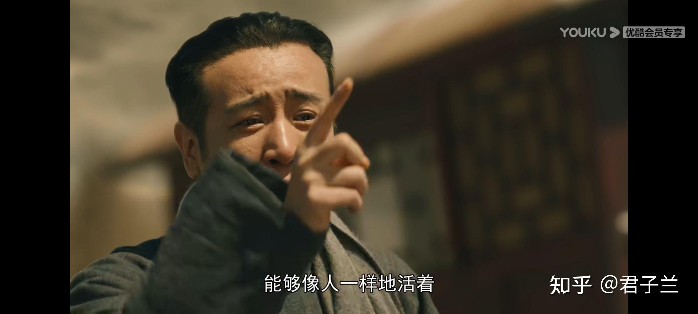 觉醒年代里最让你心酸的画面是什么