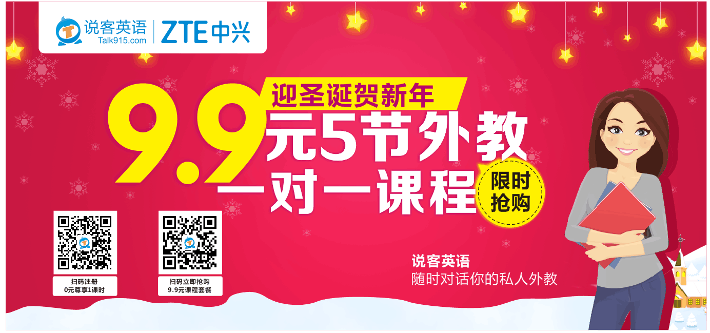 如何建立孩子英语的好感度 知乎