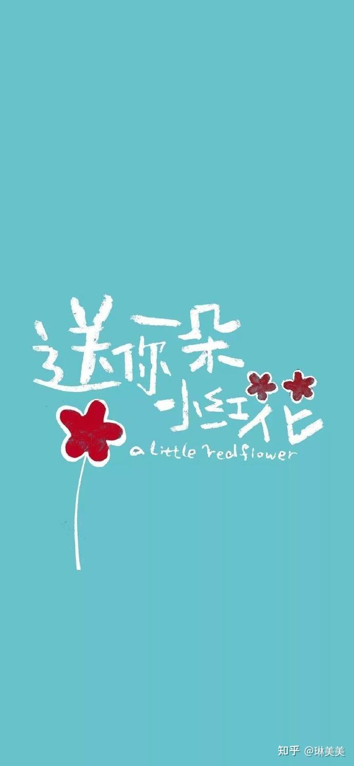 "知听善问"如同"甜言蜜语"