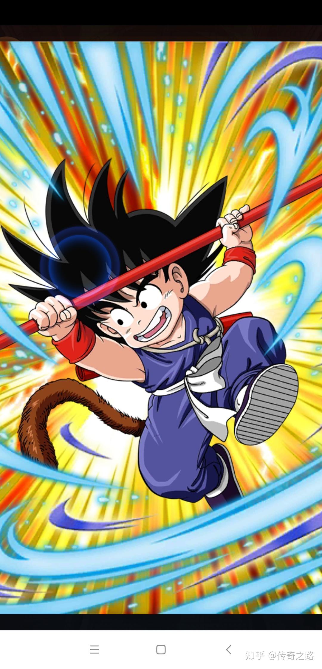 超级赛亚人悟空共有多少个型态