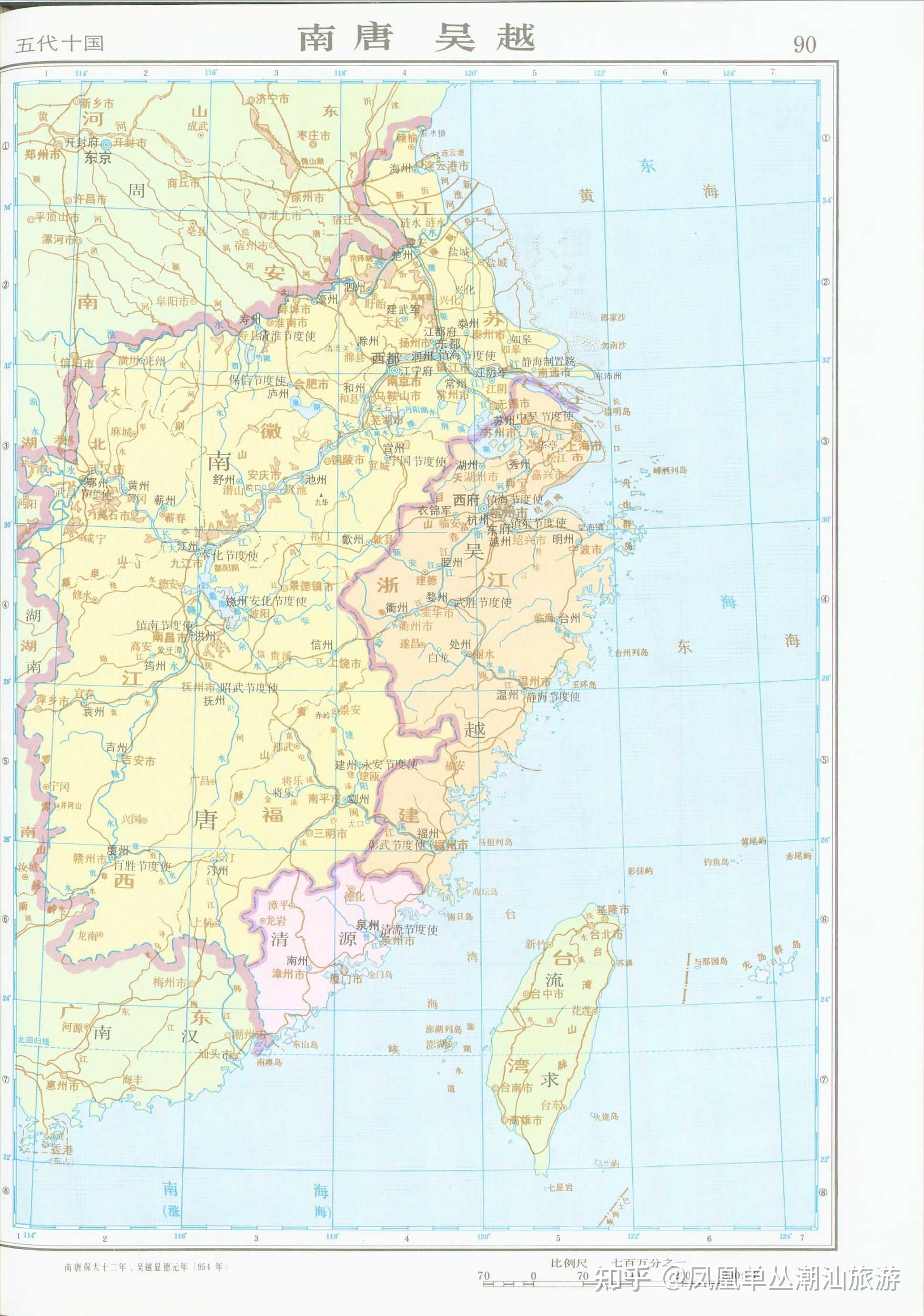 以地图经纬勾勒江西历史,借历史脉络再现江西区划变迁.