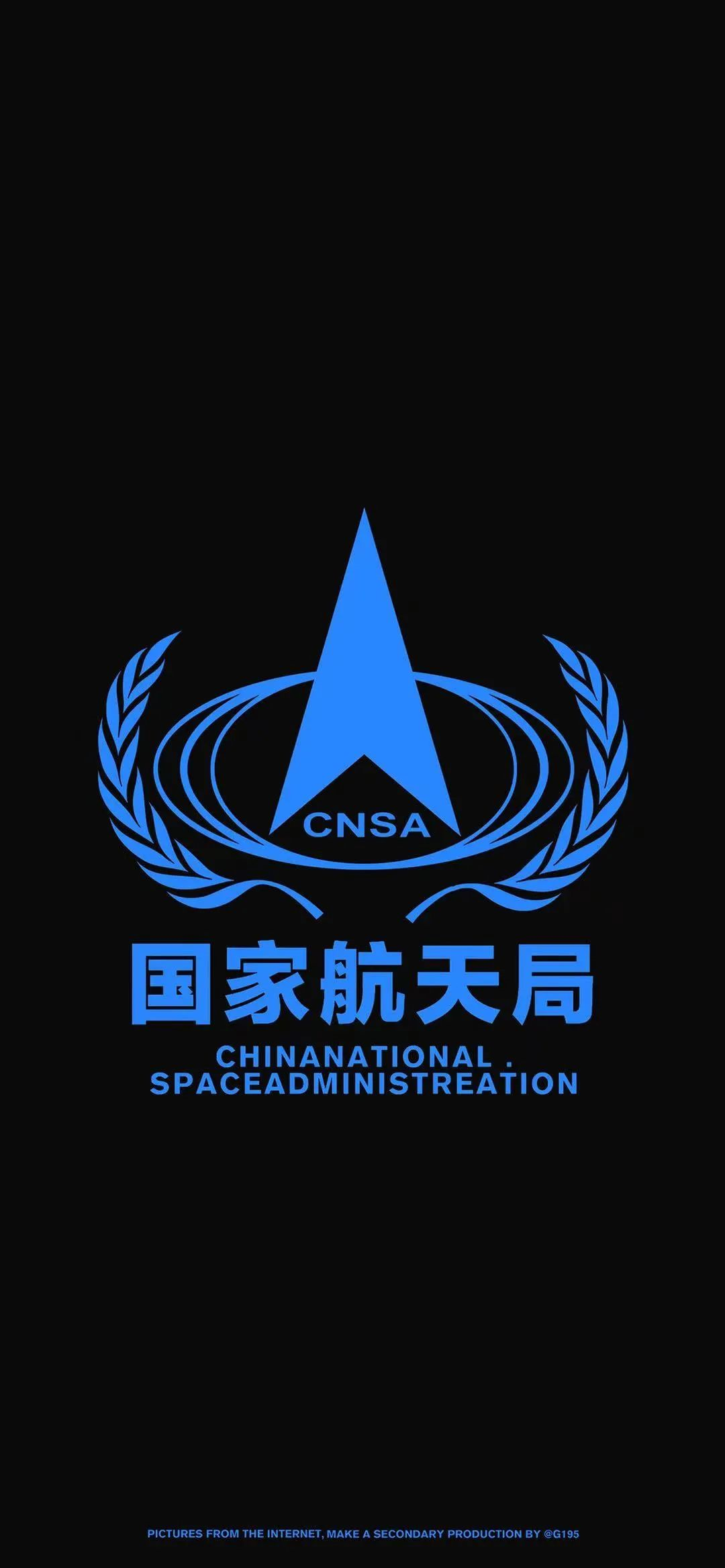 中国已神州十二啦想要中国航天的高清美图做壁纸