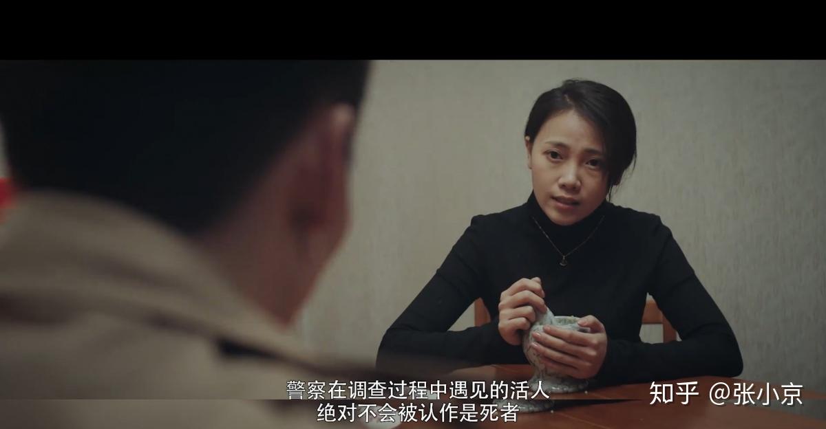 如何评价网络大电影天方异谈