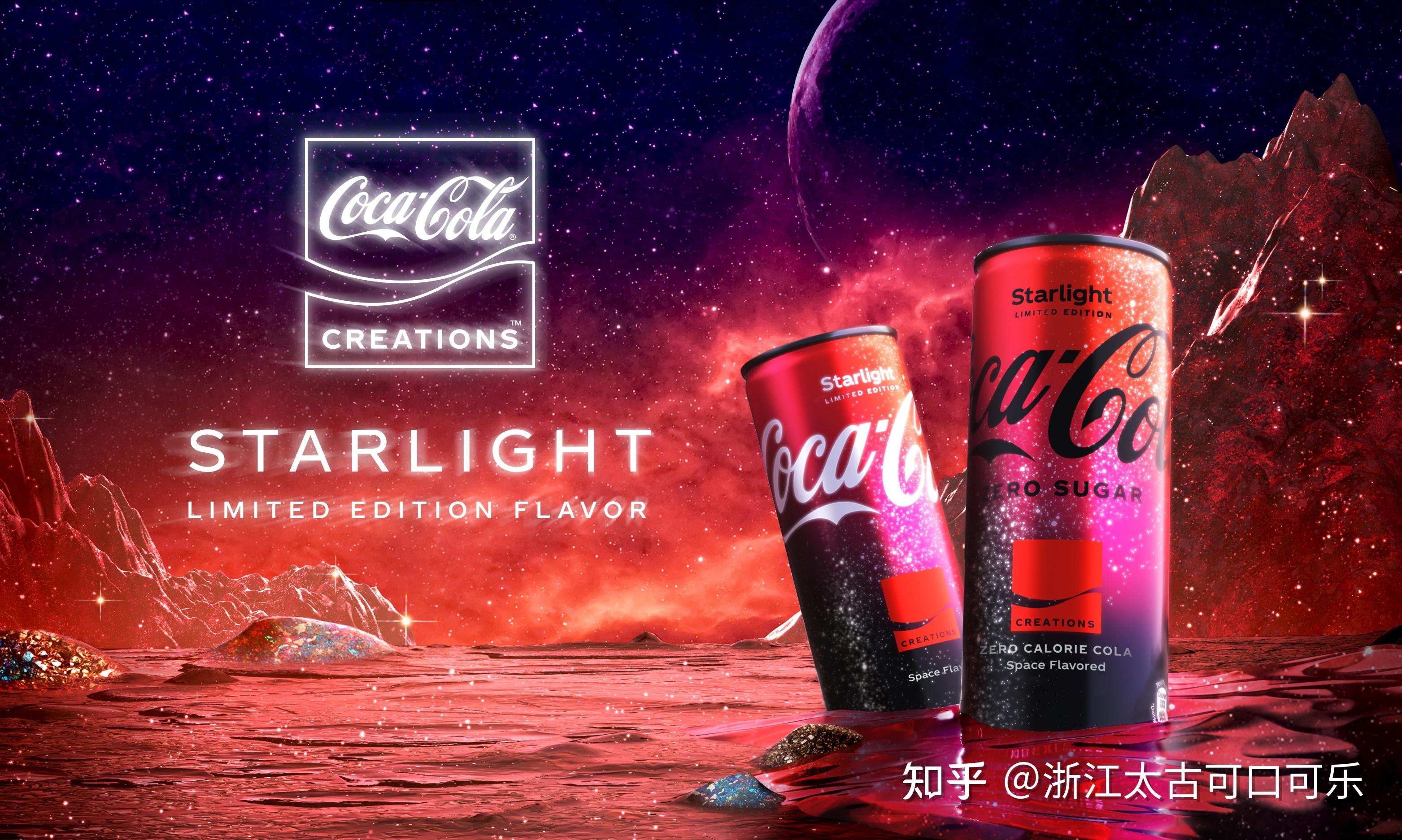 可口可乐公司旗下产品图片