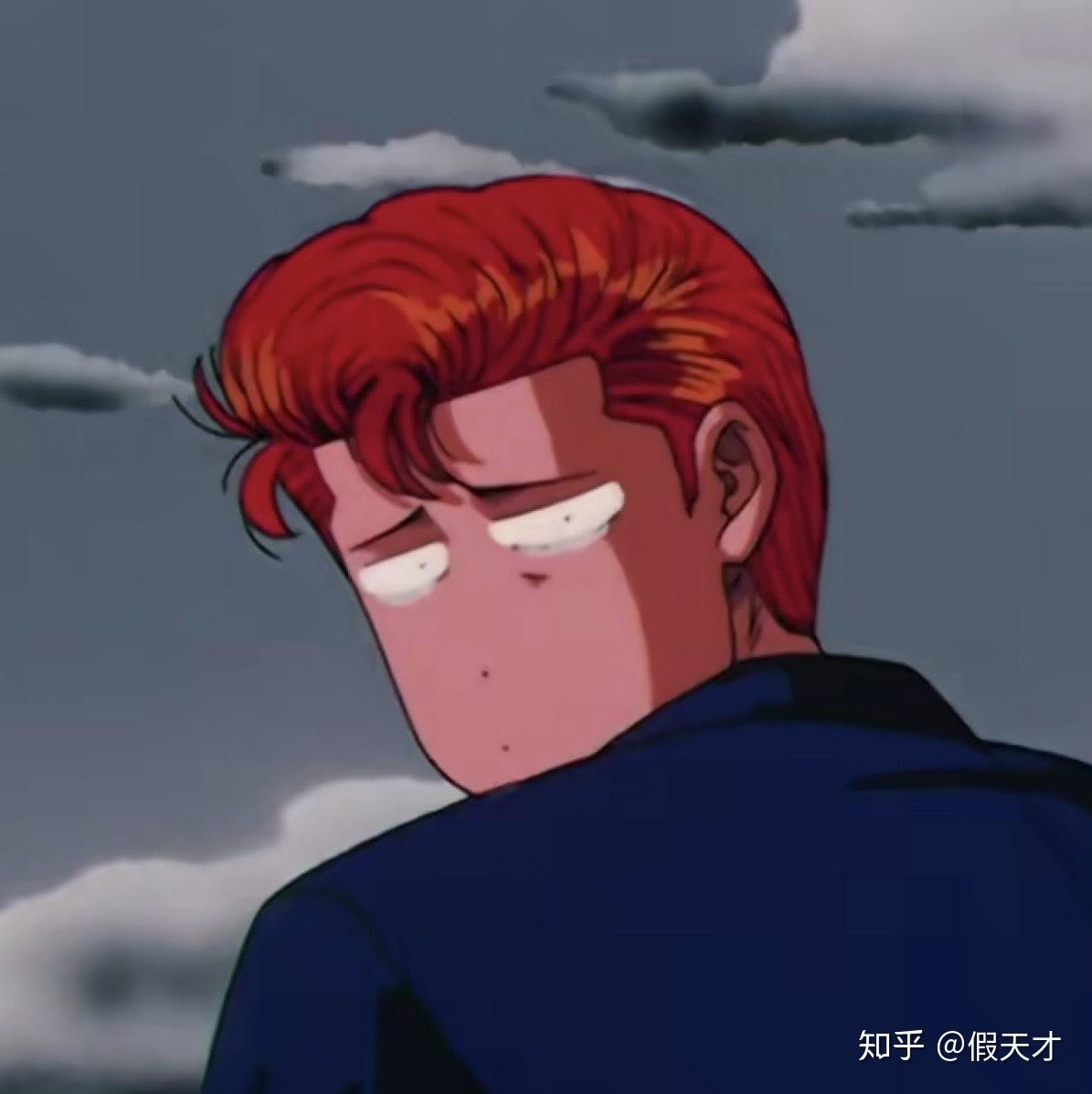 有没有好看的灌篮高手里宫城良田的头像? - 知乎