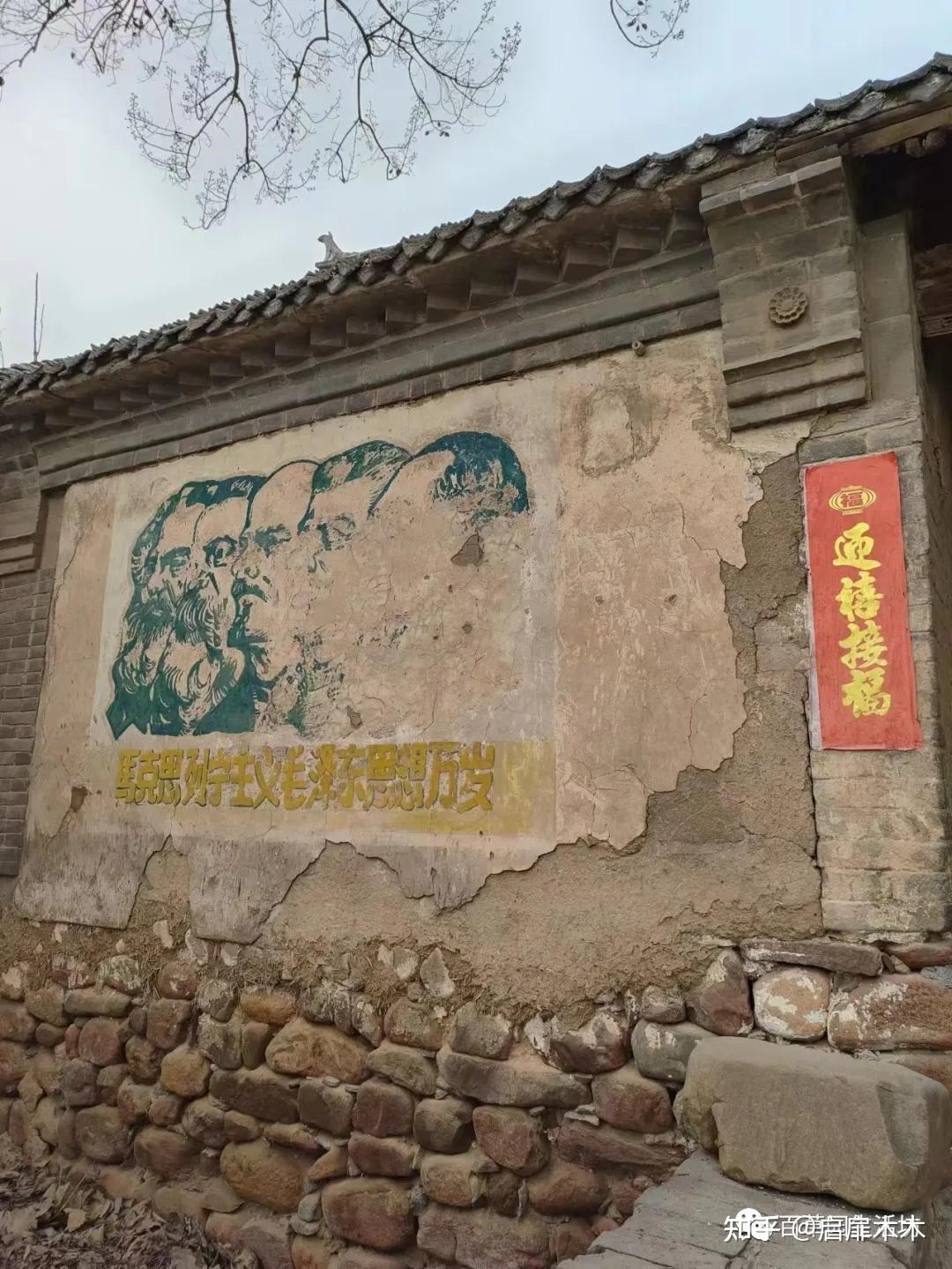 缅怀48周年:重新学习老三篇 - 知乎
