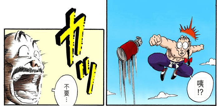 看着就疼不管三七二十一,先来一梭子事实上,即使如前文所说的110战斗