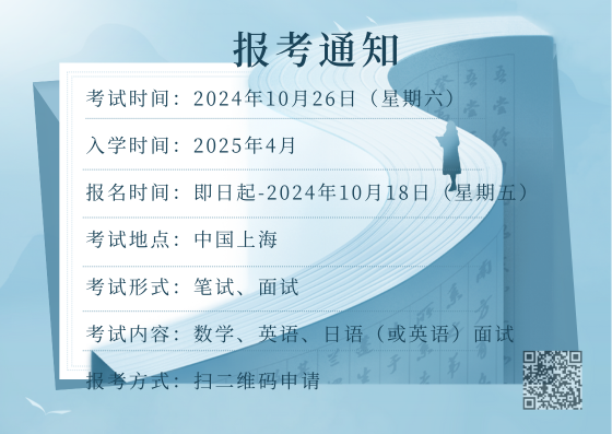 点击打开原图