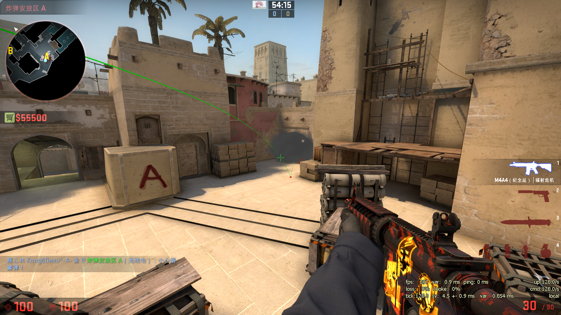 地图入门之荒漠迷城de_mirage 简析ct防守选位(多图) - 知乎