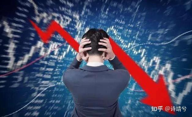 你炒股到底亏了多少钱?后悔吗? - 知乎