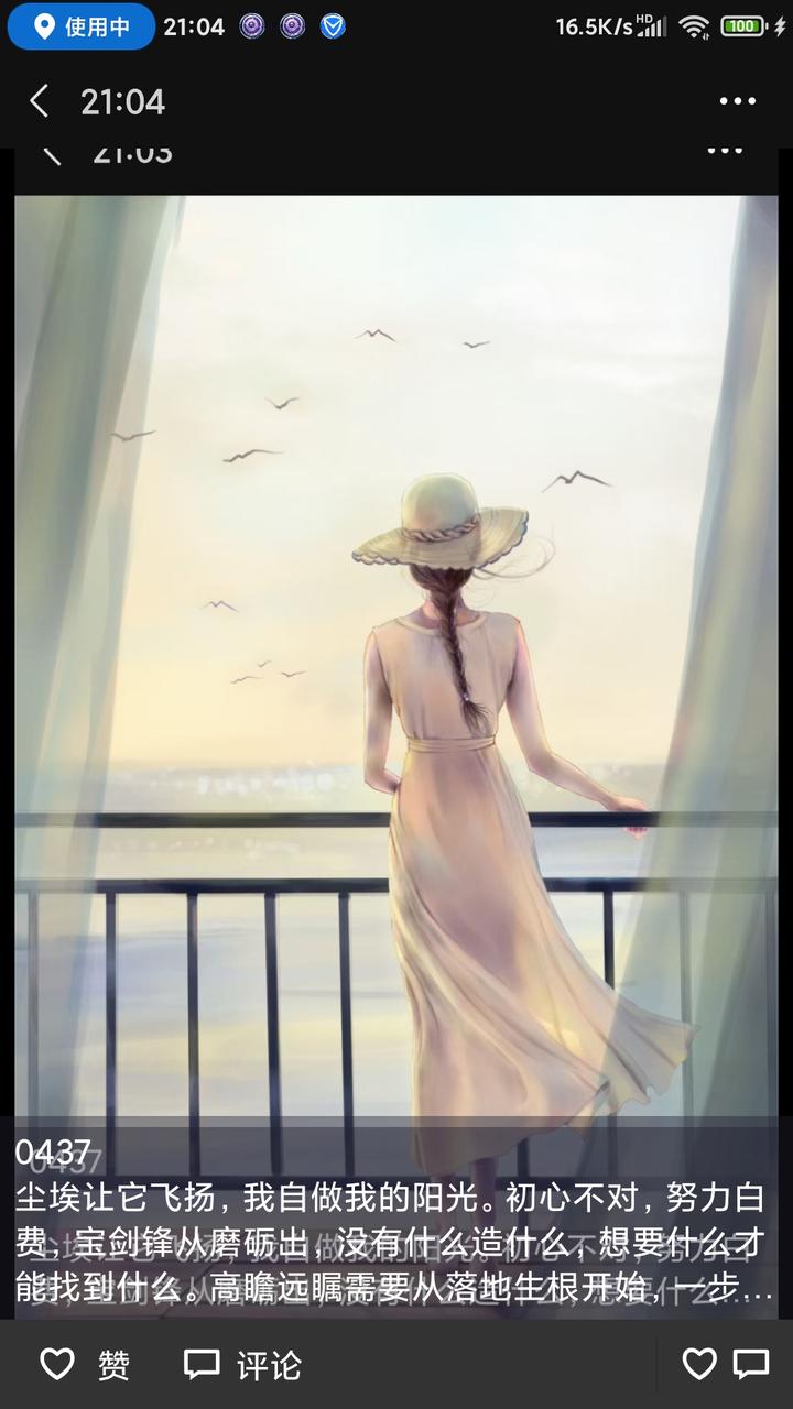 Flink Event Time时间窗口的实现 0437 知乎