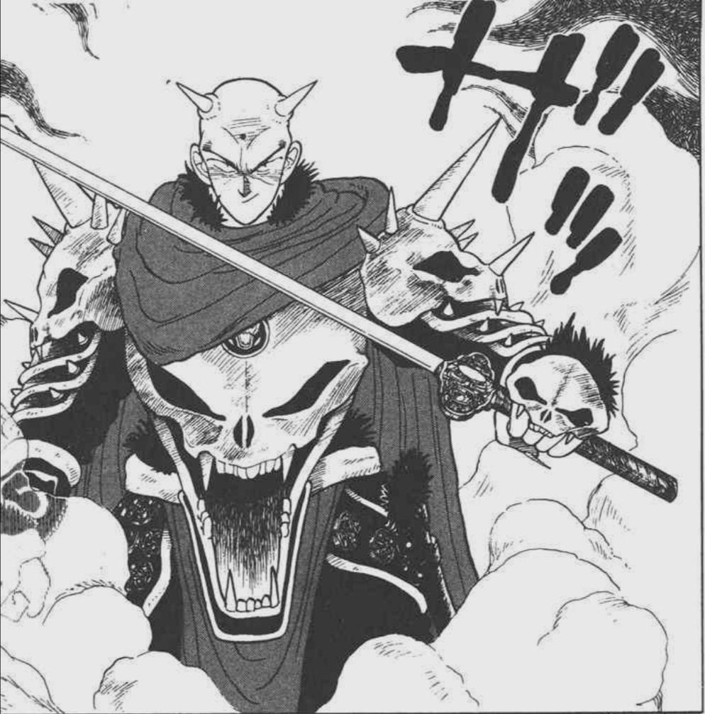 如何评价青山刚昌漫画《剑勇传说》? - 知乎