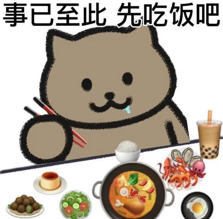 有哪些你会无限回购的特产/零食/小吃/饮料?近期宝藏清单来袭! - 知乎