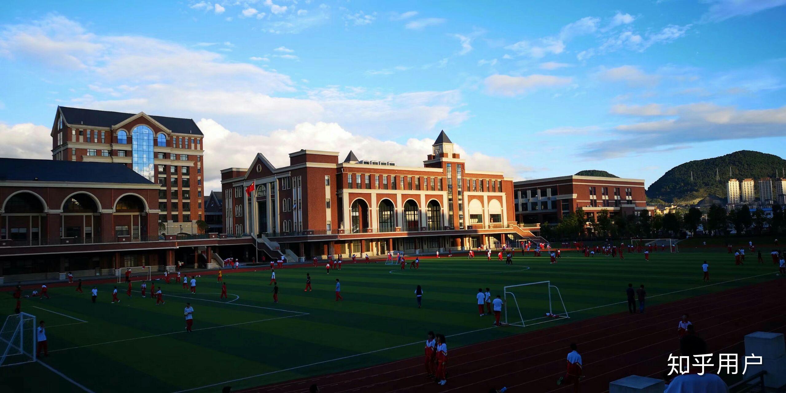 在贵州省贵阳市 乐湾国际学校 是怎样的体验? - 知乎
