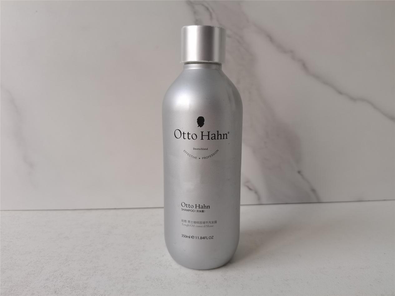 头发特别油用什么洗发水