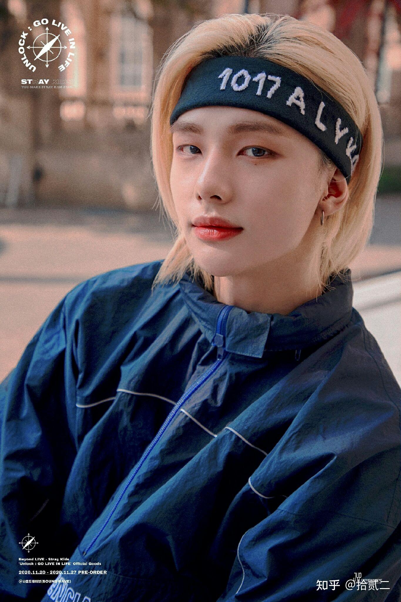 如何看待straykids黄铉辰模仿金泰亨的行为