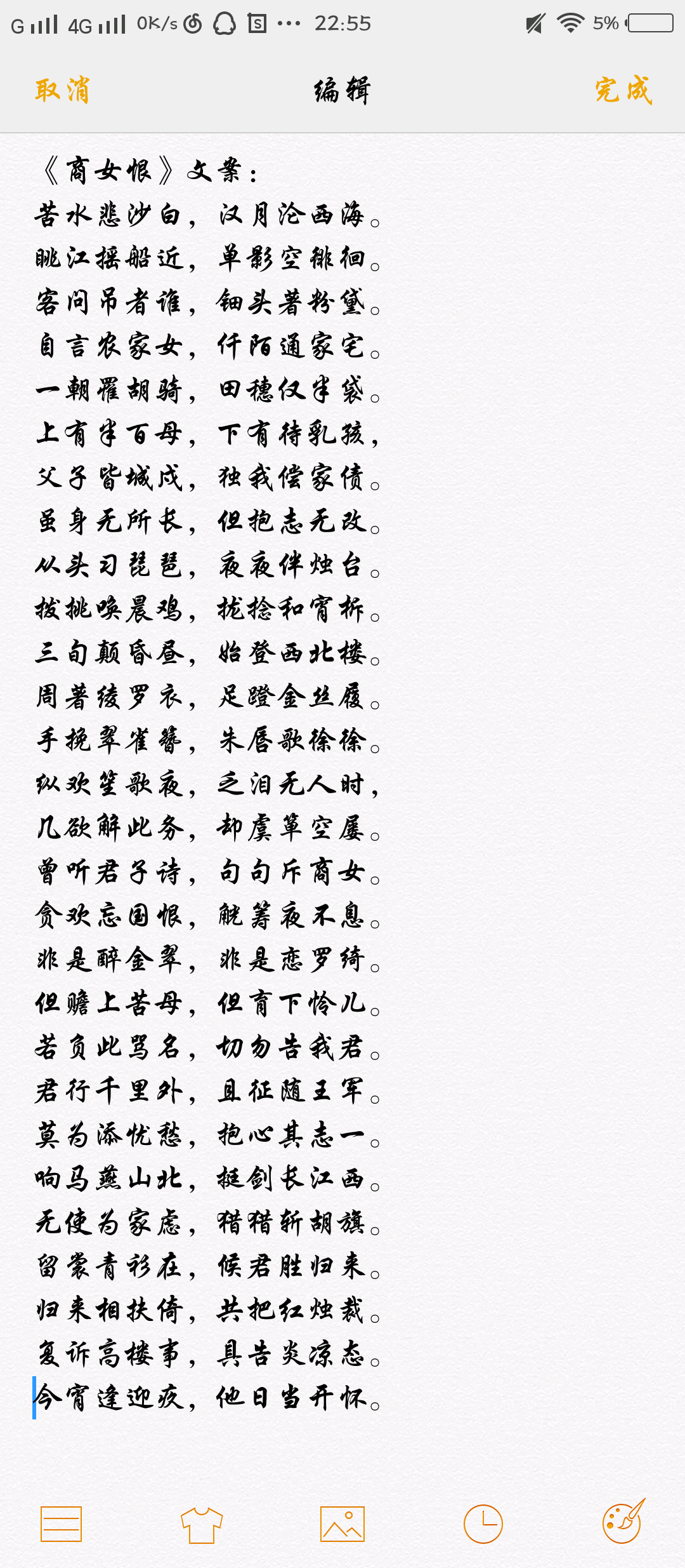 v2-dd502c02d0dcda2982b7359b0be6d4fc_r.png