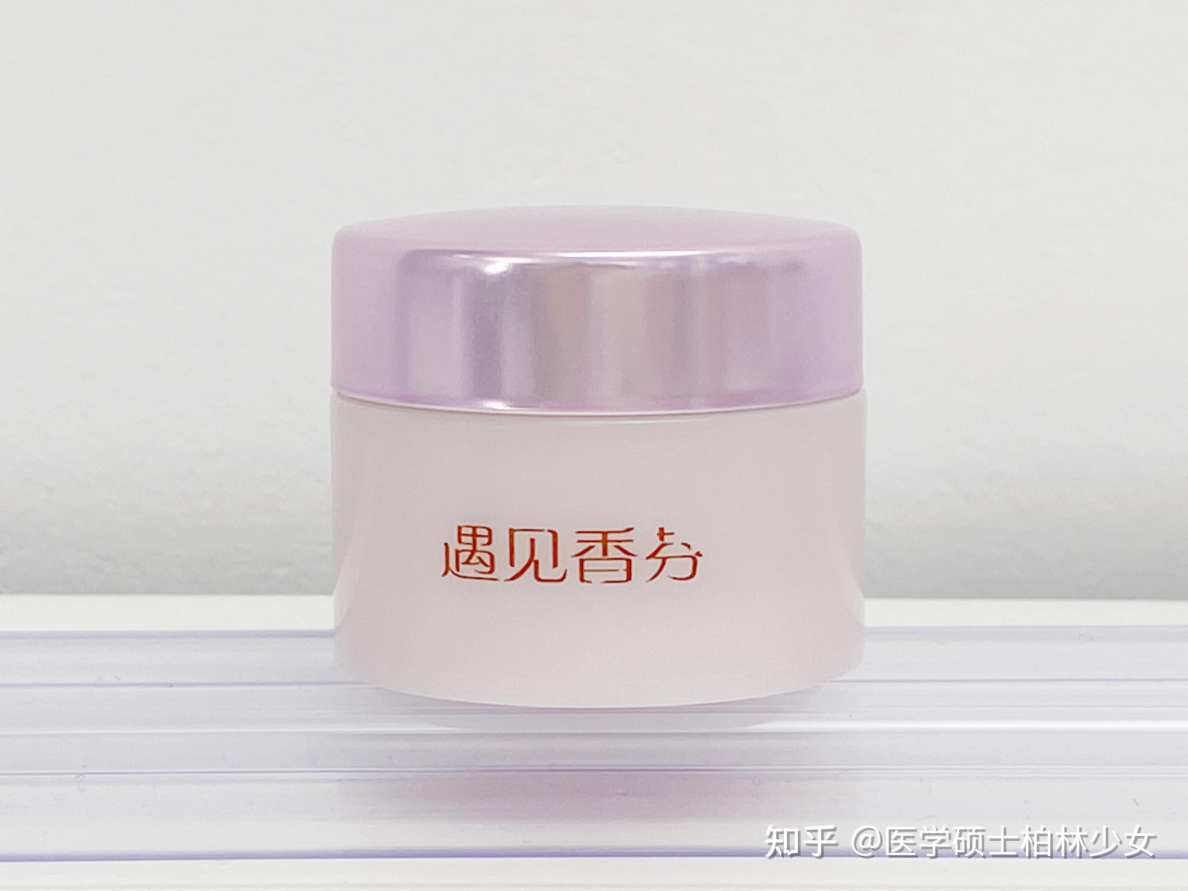 87保湿提亮,修护淡纹——遇见香芬肌肽早晚眼霜