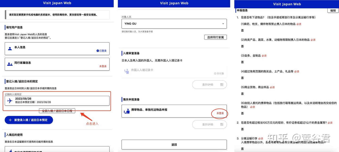 V2 Dd52e81cae89ed34ab627d499462ca8a 1440w