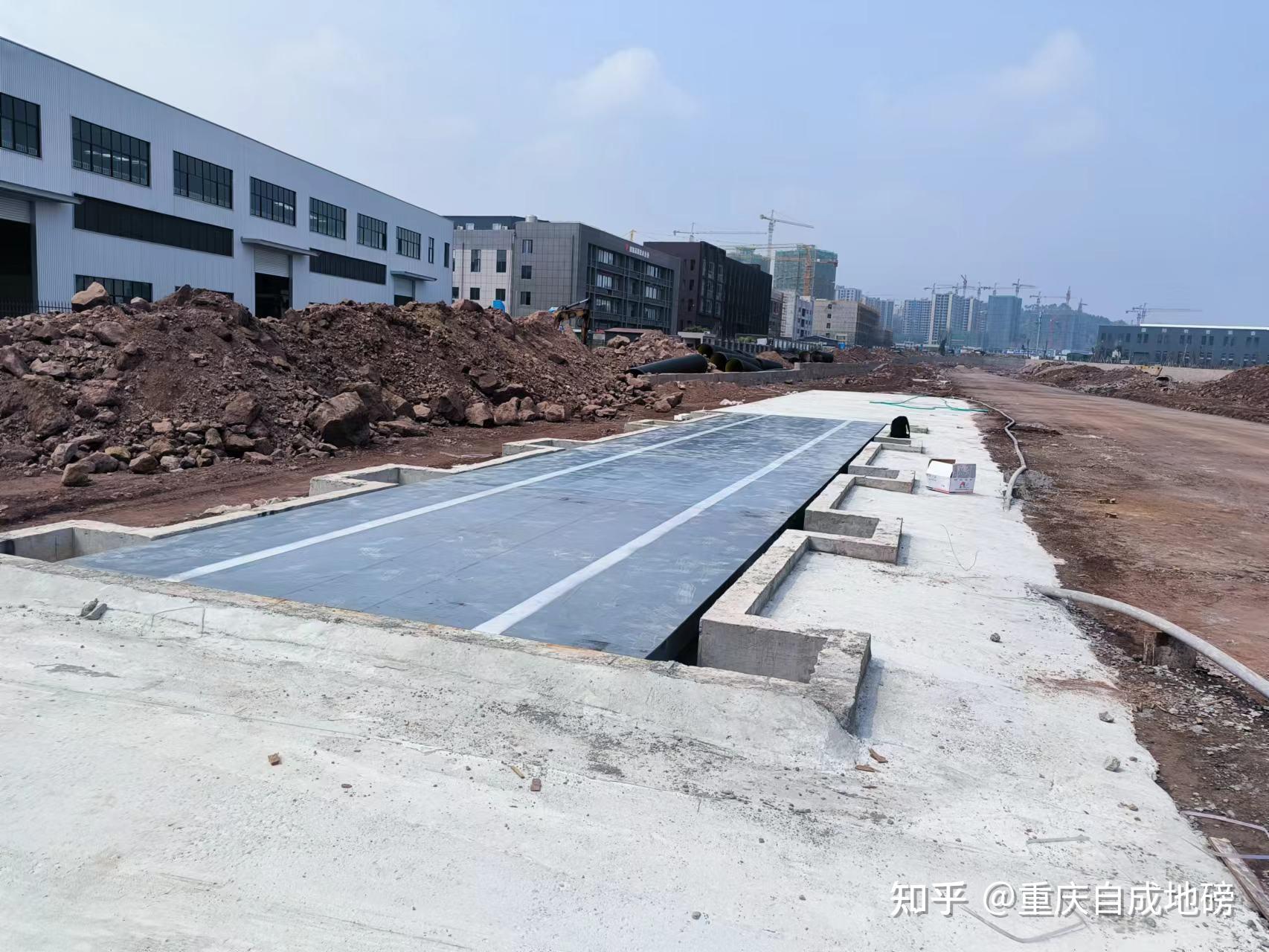 地磅基础新设计方案 知乎 