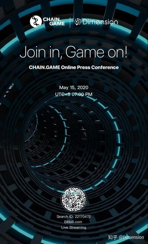 dimension月报april2020