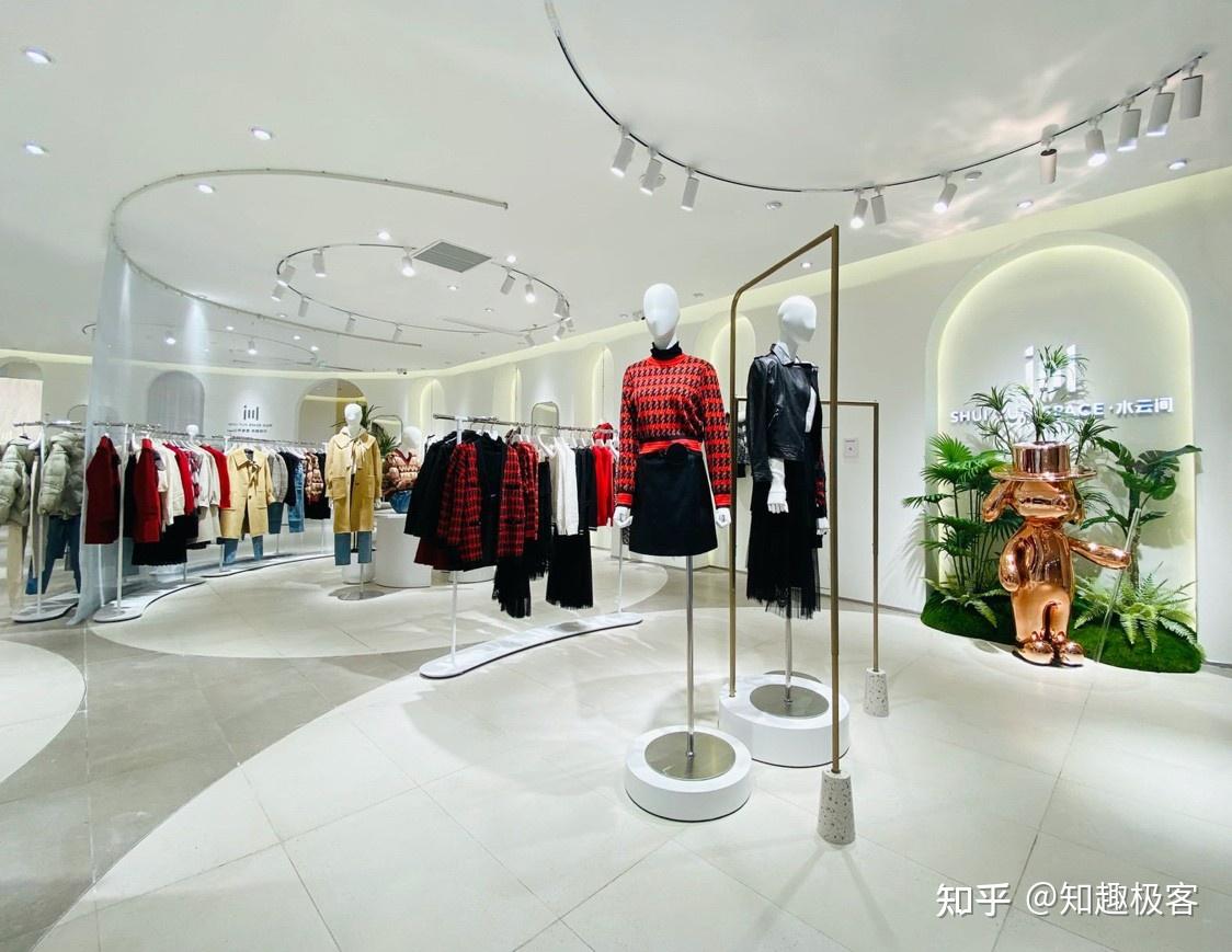 水云间服饰多店璀璨开业演绎品牌实力