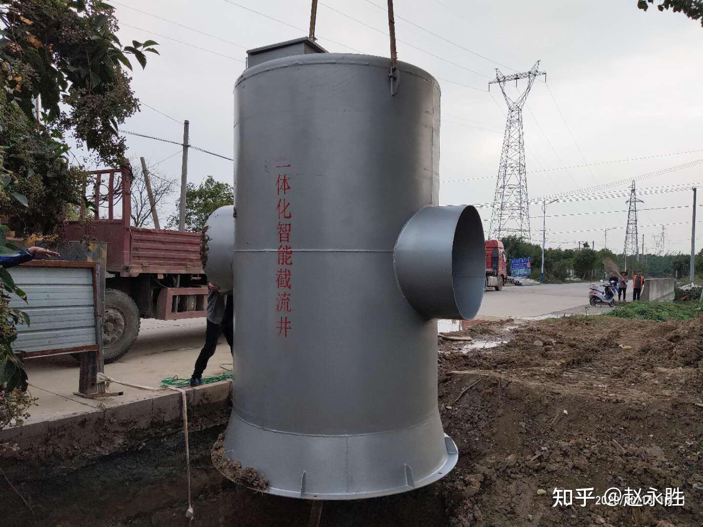 一体化智能截流井雨污分流设备