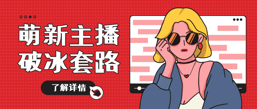 v2-dd5d49b52df550c2cc76777aa639c061_1440w.jpg?source=172ae18b