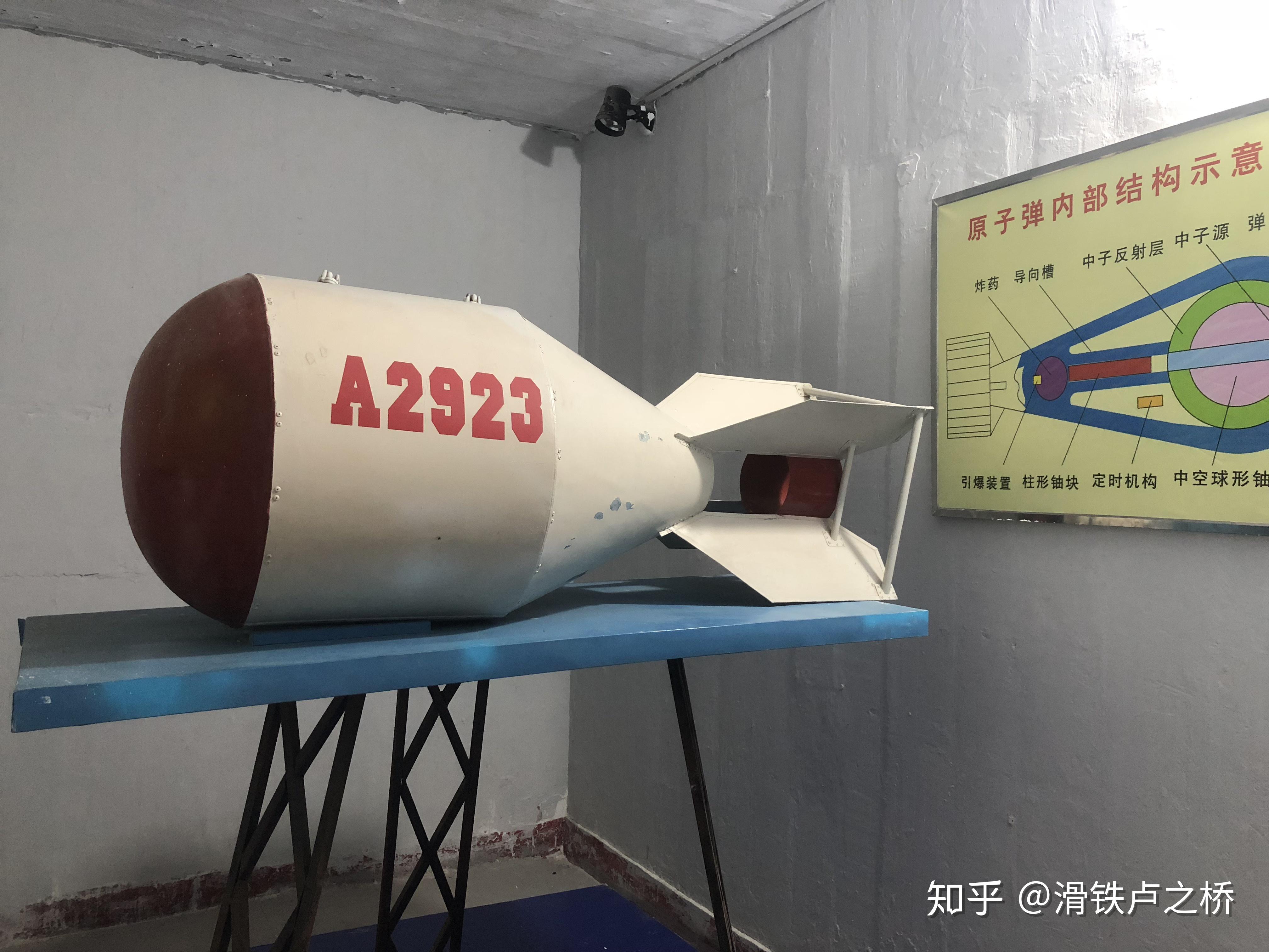 「中国氢弹之父」于敏去世,如何评价其一生的