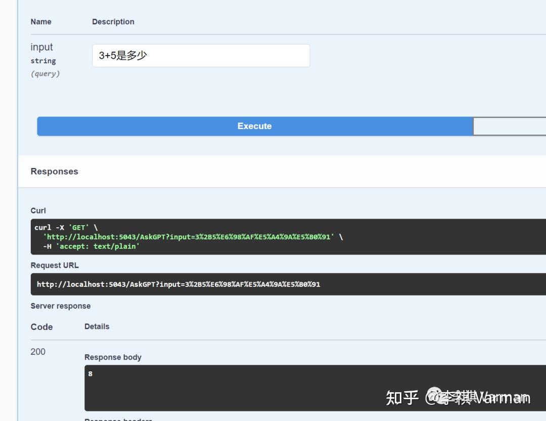 Azure OpenAI 入门教程 - Semantic Kernel 篇 ：通过识别意图动态选择Native Function - 知乎