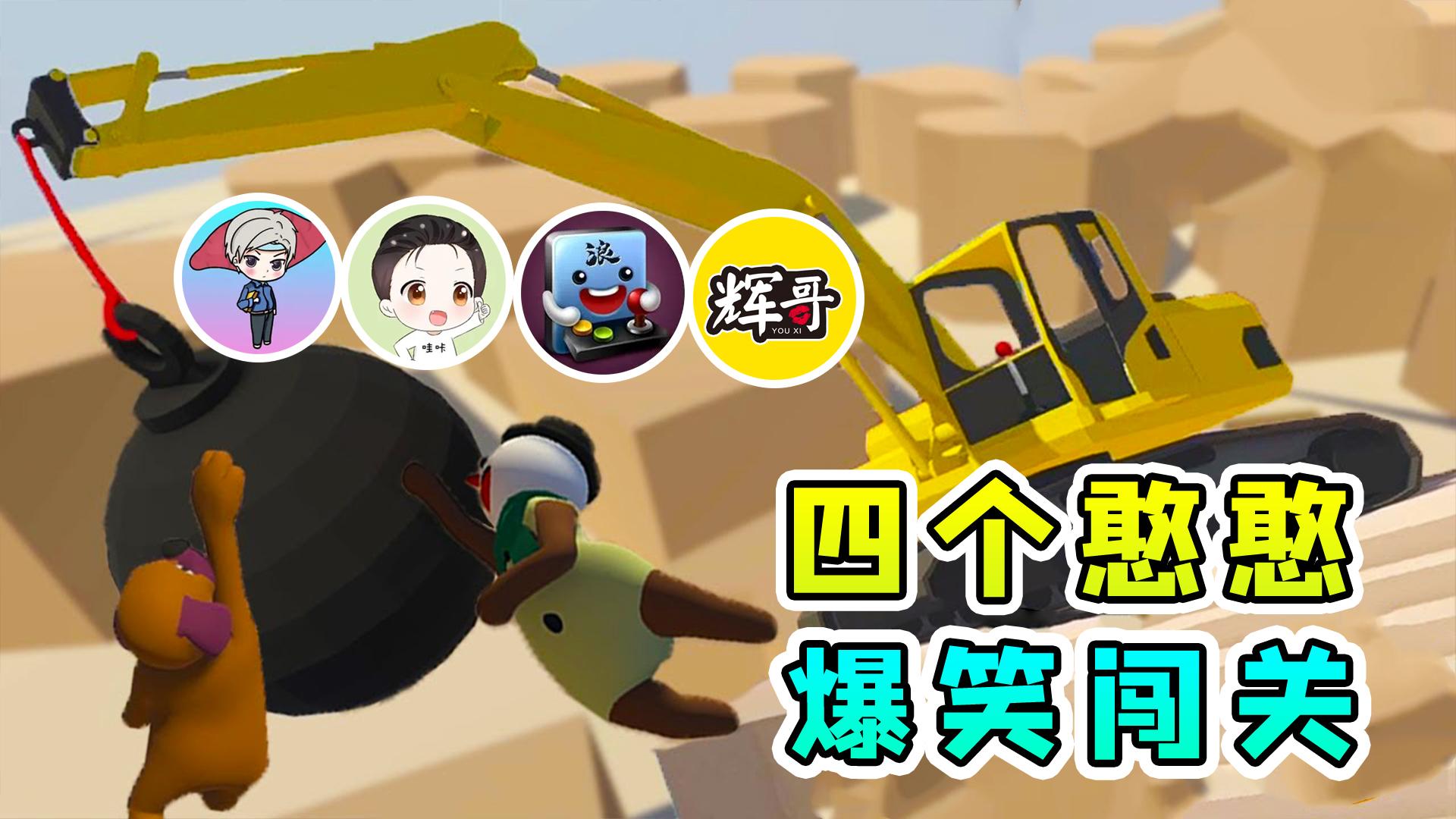 方舟生存02我造出毒箭驯服了一只三角龙砍树采石样样通