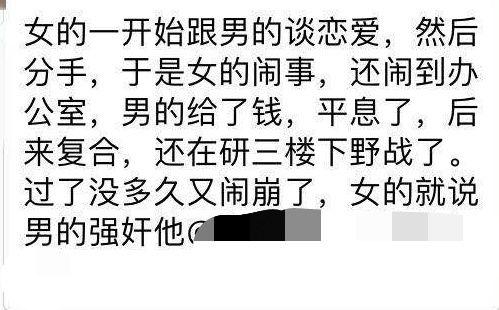 如何曝光一起在青岛黄岛区长江路派出所不予立