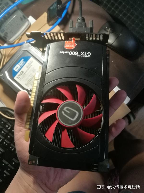 假显卡怎么装驱动