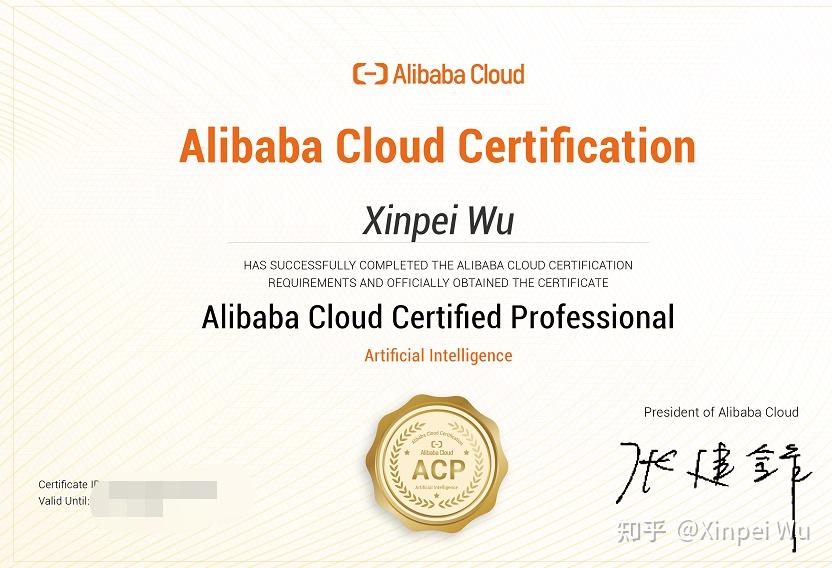 参加华为hcipaiei20的经历20211126