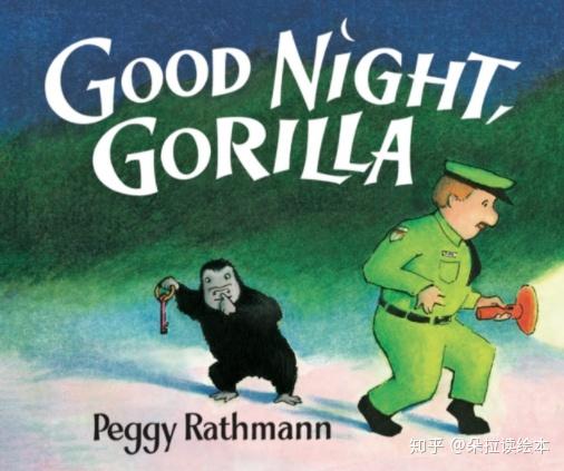 good night gorilla - 知乎